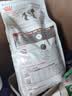 皇家幼犬肠道全价处方粮配方粮GIJ29/1.5KG 实拍图