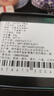 顶青湖乌岽单丛茶蜜兰香 潮州凤凰单枞茶高山老枞碳焙特级乌龙茶50克 实拍图