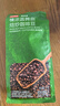 京东京造 意式咖啡豆1kg 100%阿拉比卡醇厚低酸拿铁中烘浓缩手冲 实拍图