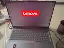 ThinkPad联想笔记本电脑ThinkBook16+ 2026 AI全能本 英特尔酷睿Ultra5 338H 32G 1T 3.2K 16英寸 月神灰 实拍图