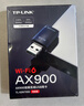 普联（TP-LINK） WiFi6智能免驱动 USB内置 AX900无线网卡台式机笔记本电脑wifi接收器 TL-XDN7000免驱版 实拍图