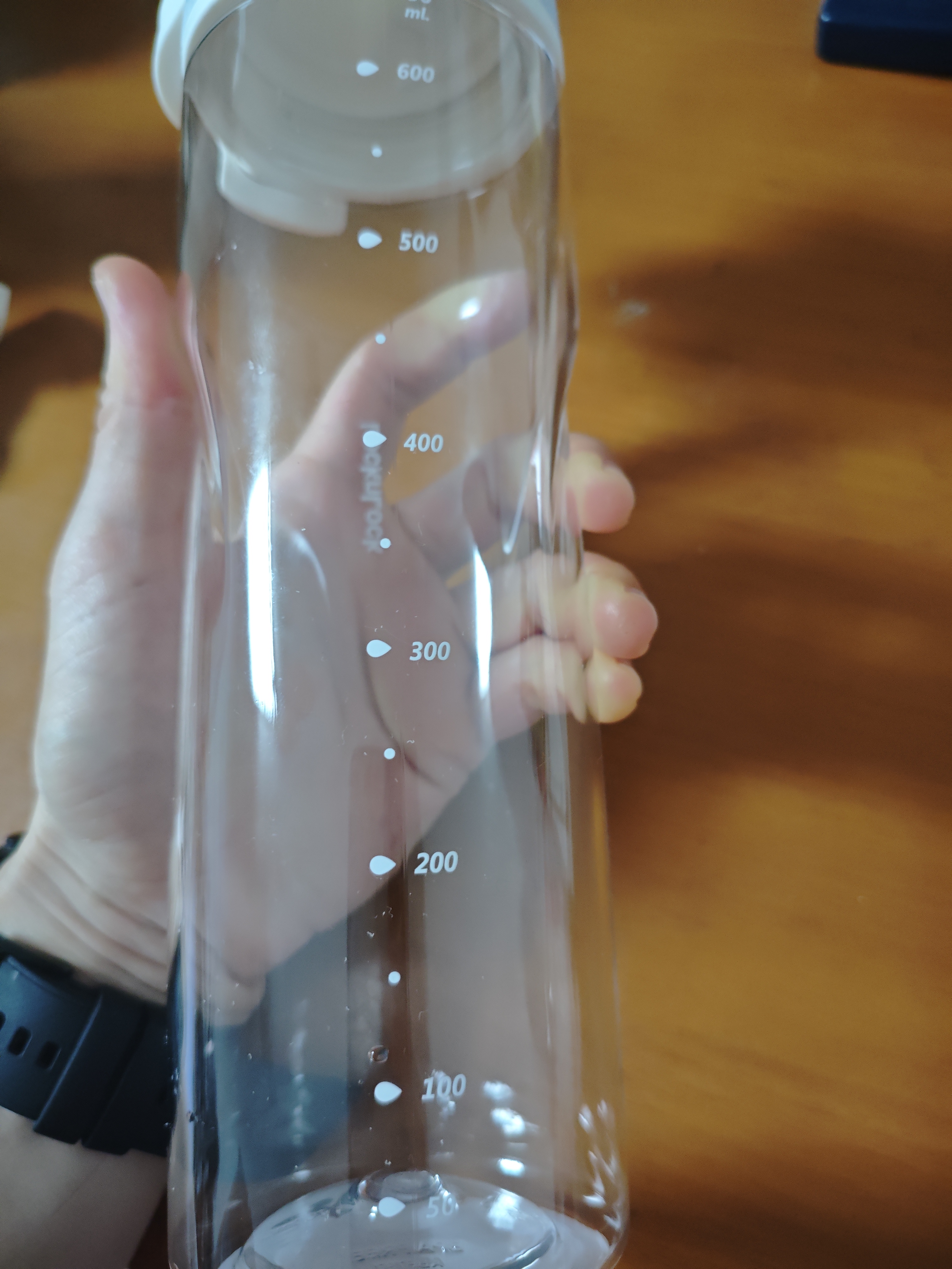 乐扣乐扣（LOCK&LOCK）人鱼线塑料运动水杯便携水壶夏天带提手男女水杯子700ML淡蓝色 实拍图
