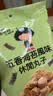 张君雅小妹妹干脆面 海苔味 80g*3袋 休闲丸子囤货 休闲小零食 实拍图