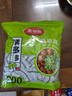 美丽雅一次性保鲜罩食品级200只大小通用防串味松紧封口保鲜膜套 实拍图