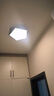 雷士（NVC）LED灯盘吸顶灯替换灯芯灯板磁吸光源灯珠灯泡24W三色3000k-6500k 实拍图