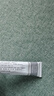 【原研药】达克宁硝酸咪康唑乳膏20g*2脚气药止痒脱皮烂脚丫真菌感染自营软膏脚臭专用药灰指甲咪康唑散 实拍图