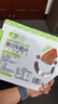 蒙都 安格斯风干牛脆条 原味 80g 盒装 休闲零食 肉干肉脯 清真 实拍图