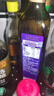 爷爷的农场有机亚麻籽油热炒油750ml 凉拌食用油 赠婴儿宝宝辅食谱 实拍图
