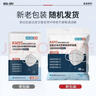 胜丽KN95口罩工业防尘口罩重度粉尘防雾霾口罩活性炭加厚独立装 耳戴无阀 50只 M9521 实拍图