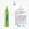 六神【止痒喷雾】花漾清新花露水180ml*1(爽肤 舒缓消暑祛味户外) 实拍图