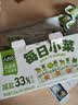 吉香居每日小菜25g*48 减盐榨菜萝卜干酸豆角泡椒豇豆礼盒赠工作日洗车 实拍图