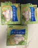 护舒宝清新纯棉卫生巾量多日用284mm7片姨妈巾超薄透气京东自营官方旗舰 实拍图