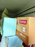 京东京造双链自封口保鲜密封袋中大号共80只 厚实厨房用食品级自封袋加厚 实拍图