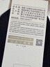 七匹狼（SEPTWOLVES）袜子男士中筒袜棉质抗菌防臭袜男式春夏季透气吸汗休闲商务男袜 【混色经典中筒】环保袋装 5双 均码 (39-44)码 实拍图