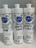 花王（KAO）超浓缩洗洁精洗碗液220ml*3厨房餐具食品级洗涤剂果蔬去油污渍 实拍图