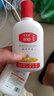 SOD蜜润肤乳精华面霜 滋润保湿补水维E乳护手霜面霜身体乳同款 SOD蜜100ml*2瓶 实拍图