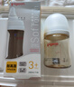 贝亲奶瓶ppsu 新生儿奶瓶 防胀气奶瓶 还原母乳亲喂感宽口径耐摔 160ml+240ml组合 0-6个月 实拍图