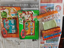桥头藤椒牛油火锅底料500g重庆火锅底料麻辣香锅调料青花椒牛油底料 实拍图