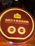 认养一头牛高钙奶粉中老年奶粉成人奶粉700g*2罐礼盒 送礼送父母 实拍图
