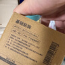 懒角落吸盘挂钩免打孔浴室卫生间厨房无痕贴强力粘钩门后 实拍图