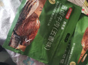京东京造酱牛肉熟食开袋即食零添加防腐剂618g囤货装 实拍图