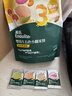 英氏婴幼儿宝宝零食五色小圆米饼50片解馋磨牙饼干量贩装认知颜色 实拍图