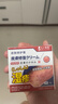 久卜制药湿疹药膏止痒抑菌皮肤瘙痒去根顽固湿毒皮炎汗疱真菌感染阴囊潮湿 实拍图