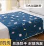 NORTHSHORE成人隔尿垫防水可洗老年人用大尺寸老人护理垫 婴儿床垫100x150cm 实拍图