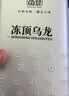 中谷御品茶叶桂花乌龙2026新茶广西金桂窖制安溪铁观音中秋节送礼礼盒200g 实拍图