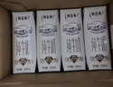 蒙牛特仑苏纯牛奶全脂灭菌乳利乐钻250ml*16盒*2箱 送礼优选 实拍图
