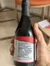 龙头山慢晒老酱油【特级】配料干净双缸古法酿造生抽调料390g 实拍图