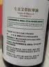 荆王御艾 按摩精油500ml通经络生姜艾草精油身体开背推拿脸面部刮痧油拔罐 实拍图