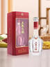 五粮液股份 五粮头曲 鸿运当头 浓香型白酒52度500mL*6瓶 原箱 实拍图