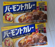好侍（HOUSE）好食辣口调味料日本原装进口咖喱230g日式辣味咖喱块状调味酱料 实拍图