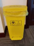 久洁医疗垃圾桶加厚黄色脚踩废弃口罩回收诊所医院用废物桶带盖脚踏款50L 实拍图