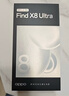 OPPO Find X8 Ultra 16GB+512GB 星野黑 夜景人像专业镜头 丹霞原彩镜头 骁龙8至尊版 AI 5G旗舰手机 实拍图