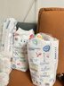 宜婴弱酸水果拉拉裤XXXL32片(16-18kg)婴儿尿不湿学步裤超薄透气 实拍图
