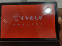 东方状元郎2026款学习机AI小学生平板英语点读机初高中家教机上网课本同步教材幼儿早教识字拼音拼读学练机 5G极速网【睿智蓝】AR智慧眼+AI护眼 基础版12G+256G 实拍图