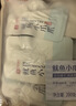良品铺子鱿鱼小爪爪香辣味200g鱿鱼须鱿鱼丝鱿鱼仔休闲零食开袋即食解馋 实拍图