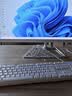 酷开创维品牌 国家补贴商务办公一体机台式电脑家用全套主机(Intel 6100 8G 256G WiFi)23.8英寸 实拍图