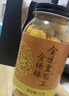 贡苑菊花茶金丝皇菊王72g【黄山金绣球】特大朵级清护花草茶肝火泡水 实拍图