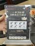 壳牌（Shell）三代蓝壳单次小保养卡 5W-30 SP 4L含机油+机滤+工时 汽车保养 实拍图
