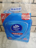 维达（Vinda）杀菌湿巾272片(80片*3包+8片*4包) 湿巾大包便携装湿纸巾新旧随机 实拍图