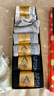 一只鱼袜子男士10A级抗菌防臭春夏季运动袜短筒短袜休闲棉袜 实拍图
