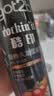 施华蔻（Schwarzkopf）got2b酷印强持久定型发胶250ml(定型蓬松干胶)(新老包装) 实拍图