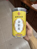 南京同仁堂金银花茶特级干中药材菊花去火官方正品下降火清热解毒凉茶叶泡水 实拍图