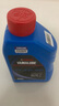YAMALUBE摩托车机油4T四冲程 20W-40 SJ 雅马哈巧格125兴鹰巡鹰赛鹰福禧 实拍图