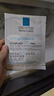 理肤泉B5面膜PRO25g*5片【体验装】积雪草补水保湿舒缓修护护肤品礼物 实拍图
