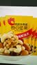 沃隆妈妈每日坚果525g/21袋孕妇零食含开心果仁干果孕妈零食大礼包 实拍图