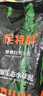 尼特利二代水草泥鱼缸专用水藻泥生态草缸底砂营养土9L/袋 实拍图